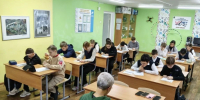 Муниципальный этап Олимпиады на Кубок Гагарина - Отдел образования