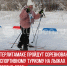 пост 7 - Cityopen.ru