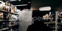 пост 1 - Cityopen.ru