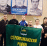 Открытый турнир по Греко-римской борьбе - Отдел образования