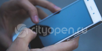 пост 8 - Cityopen.ru