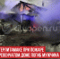 пост 5 - Cityopen.ru