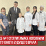 пост 3 - Cityopen.ru