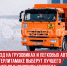 пост 4 - Cityopen.ru