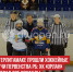 пост 3 - Cityopen.ru