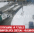 пост 6 - Cityopen.ru
