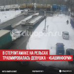 пост 6