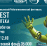 ftnmzPE2Mo01SMtDz-CvYtF5KFC2I3vPmqBYAKuFoBELzKpPH_bS2HnR8yBM10RkWa7YsSKZR2ctIO179nthSzV6 - Cityopen.ru