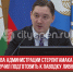 пост 2 - Cityopen.ru