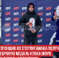 пост 3 - Cityopen.ru