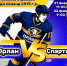 5xJKvflBTESdDXyIrOANsrR7qFKXLGtXIw-xypuRKoYHArDe3Dg7zq9s7O2LVUktlz7E0bhQB1g8uIPazmPBhMCg - Cityopen.ru