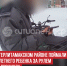 пост 6 - Cityopen.ru