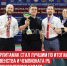 пост 1 - Cityopen.ru