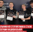 пост 1 - Cityopen.ru
