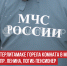 пост 5 - Cityopen.ru