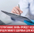 пост 1 - Cityopen.ru