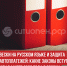 фото 4 - Cityopen.ru