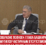 фото 6 - Cityopen.ru