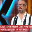 пост 3 - Cityopen.ru