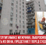 пост 9 - Cityopen.ru