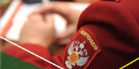 День открытых дверей для потребителей - Администрация Стерлитамакского района