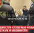 пост 8 - Cityopen.ru