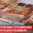 пост 5 - Cityopen.ru