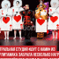 пост 7 - Cityopen.ru