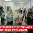 пост 2 - Cityopen.ru