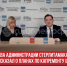 пост 5 - Cityopen.ru