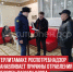 пост 4 - Cityopen.ru