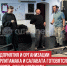 пост 5 - Cityopen.ru