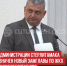 пост 5 - Cityopen.ru