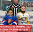 пост 11 - Cityopen.ru