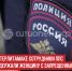 пост 2 - Cityopen.ru