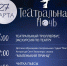 2-7OUJNTsFvF2BEfE72WlfndMKaNFd4ryK1fXEirJPYYjuXueY2LiIJhsVuBX110aeTn2KZBJ3ooVSEsNucXoAT6 - Cityopen.ru