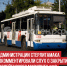 пост 6 - Cityopen.ru