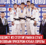 пост 7 - Cityopen.ru