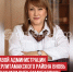 пост 4 - Cityopen.ru