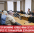 пост 1 - Cityopen.ru