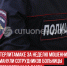 пост 2 - Cityopen.ru