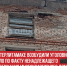 пост 6 - Cityopen.ru