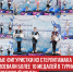пост 2 - Cityopen.ru