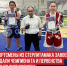 пост 3 - Cityopen.ru