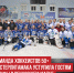 пост 7 - Cityopen.ru