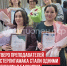 пост 2 - Cityopen.ru