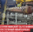 пост 5 - Cityopen.ru