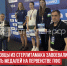 пост 6 - Cityopen.ru