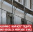пост 9 - Cityopen.ru