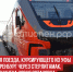 пост 1 - Cityopen.ru